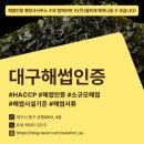 월하행정사사무소 이미지
