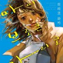 미디어출판 담담
