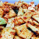 꽃씨네돌담집 이미지