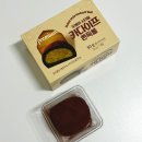 블루25아이스크림할인점 | 아이스크림 할인점에서 산 두쫀쿠｜두바이 스타일 카다이프 쫀득볼