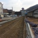 근화경로당 이미지