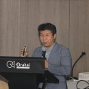 한국인지과학산업협회 이미지