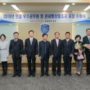 (주)룩옵틱스