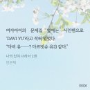 승영가스 - 화성군 | <나의 답이 너라서> 속 야구 이야기(데이터 주의)