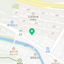 서울내편치과의원 이미지