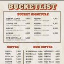 준이네당산양꼬치(영등포구청점) 이미지