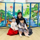 ♡ 새해 복 많이 받으세요 ♡