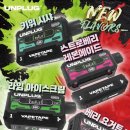 언플러그 네이버블로그