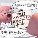 라운지코코