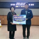 학성농장 충청타임즈
