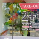 안암역 2번출구 이미지