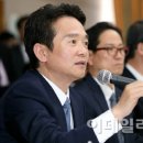 분당소방서(판교119안전센터)