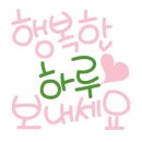 뉴욕쟁이디저트 이미지