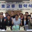 북면주민자치센터 이미지