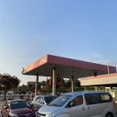 원흥카공업사 이미지