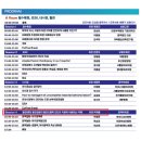 오른외과의원 이미지