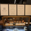 GOLDEN FLAVOR 이미지