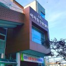 아라동주민센터 이미지