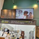 프랭크버거중곡역점 이미지