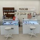 신천특판 | 울산북구휴대폰싼곳 굳이 휴대폰 사러 시내까지 갈 필요없었던 매장
