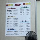 중앙식당정육점 네이버블로그