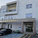 음성군치매안심센터 이미지