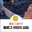 일산3동주민센터 네이버블로그