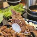 창원 마산 맛집 외갓집 석쇠불고기 정식 주차 웨이팅 후기