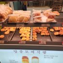 핫브레드양재역점