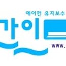 블루헬스클럽 이미지