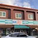 GS25 백령북포점 이미지