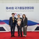 한국산업인력공단경기동부지사 이미지