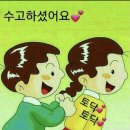 우솔 이미지