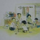 마음의풍경 이미지