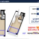 신중동 더퍼스트 지식산업센터 이미지