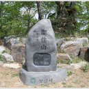 성포라성약국 이미지