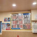 우리물텀벙 이미지