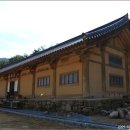 은해사 거조암 삼층석탑 이미지