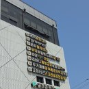 삼화 | 제주 삼화 케이휘트니스 후기｜제주 헬스장 PT 제대로 보려면 여기