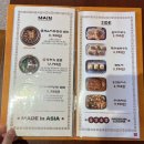 [발산역 한식맛집] 정갈했던 한식맛집 #동양솥밥 마곡발산점