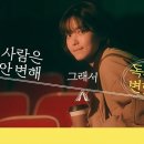 오버맨