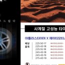 제이티모터스 이미지