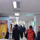 수산당구장 이미지