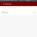 본도시락 과천점 네이버블로그