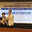 인진건설(주)