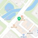 고봉민김밥인내포첫 이미지
