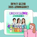 김정윤영어학원