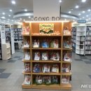 공도3로 이미지