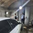 대상자동차정비 이미지