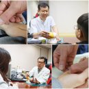 아이리더한의원 이미지